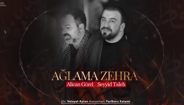 Alican Gorel_Seyid Taleh - Ağlama Zəhra (2022)