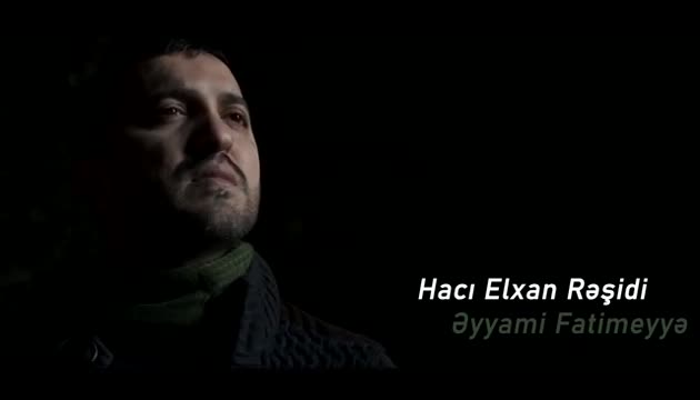 Elxan Rəşidi - Ölürəm imdadə gəl