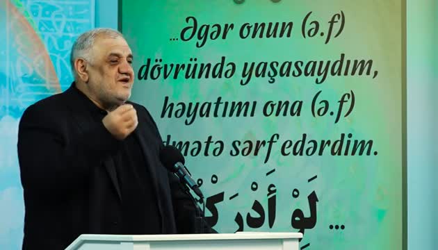 Hacı Səyyar - İmam Mehdi (ə.f)