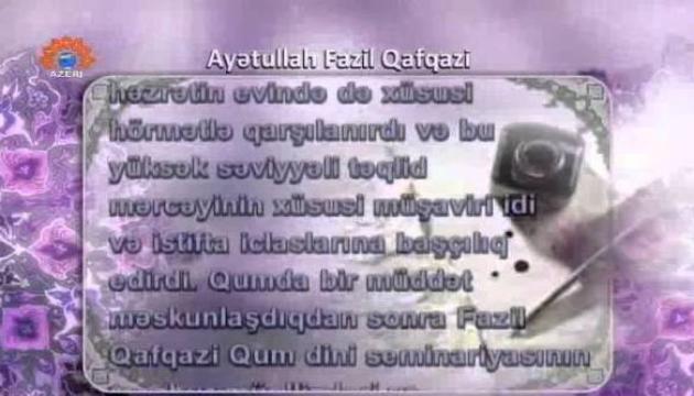 Azərbaycanın din alimlərindən olan - Ayətullah Qafqazi