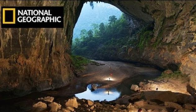  Самая большая пещера в мире