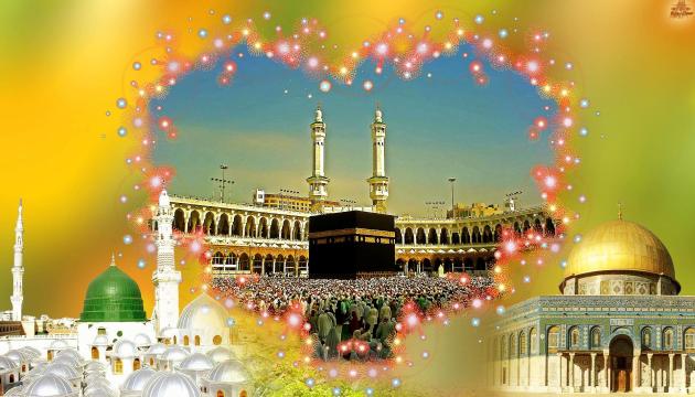 İslam - Dünyanı Aydınladan İşıq