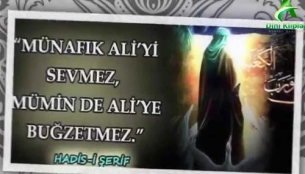 Mübariz Cəfəri - Ya Əli (yeni)