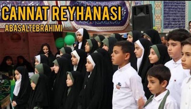 Əbasəlt İbrahimi - Cənnət Reyhanəsi