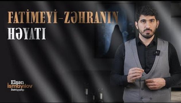 Tural Fərəməzov - Xanım Fatimeyi-Zəhranın (s.ə) həyatı