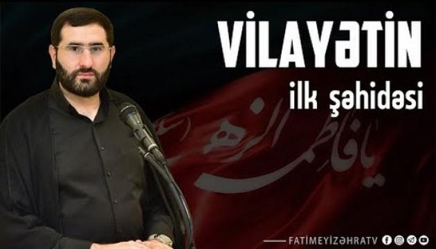 Hacı Surxay - Vilayətin ilk şəhidəsi