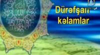 Dürəfşan kəlamlar - 5