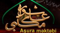 Aşura məktəbi - İmam Rzanın (ə) şəhadəti 