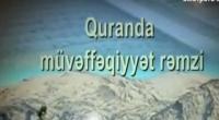 Tofiq Əsədov - Quranda müvəffəqiyyət rəmzi - 3