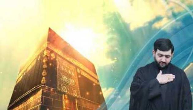 Hacı Fuad - İsmu Əzəm sirri