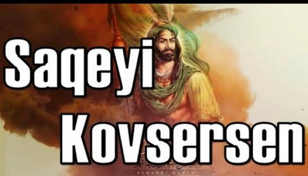 Saqeyi Kövsərsən