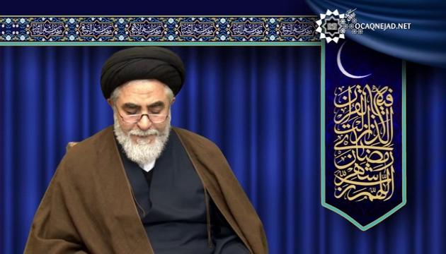 Ocaq Nejad - Şəban Ayı