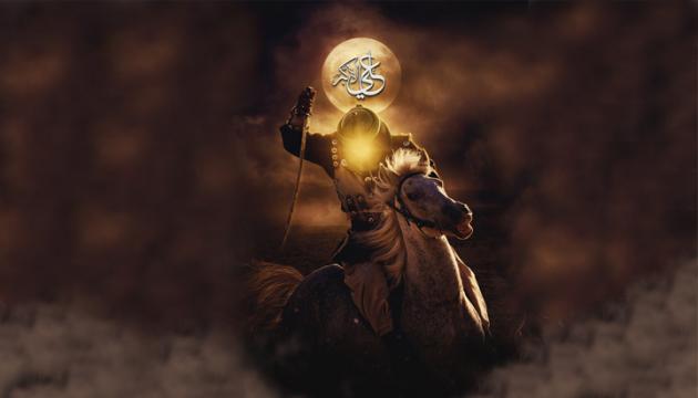 Həzrət Əli Əkbər ağanın həyatına bir baxış