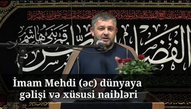 Seyid Ağarəşid - İmam Mehdi (əc) dünyaya gəlişi