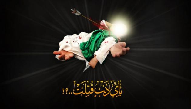 Ağlama Əliəsğər (2021)