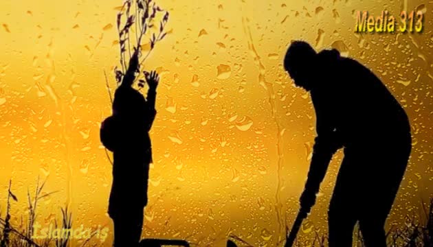 Məhəmməd Baqir Saivər - İslamda iş qaydaları və prinsipləri