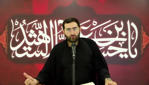 Hacı Surxay - Özünü unutma