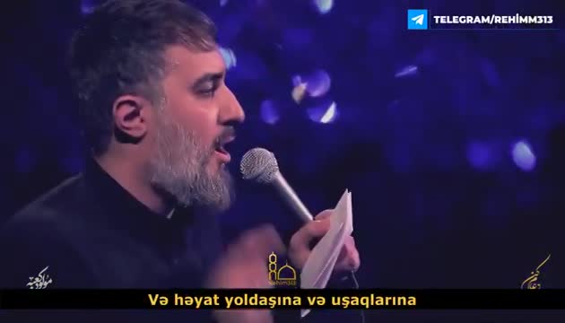 Huseyn Puyanfar -  Məni də Dua Et Ya Zəhra (s.ə)
