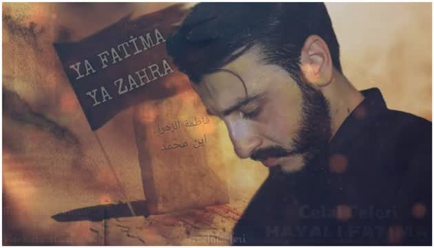 Cəlal Cəfəri - Həyalı Fatimə (Yeni)