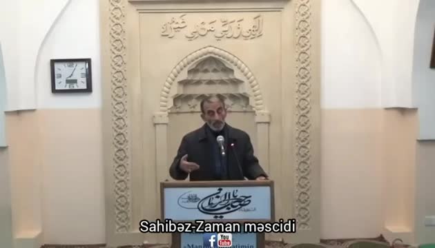Hacı Əhliman - Xanım Fatimeyi Zəhranın (s.ə) müsibəti