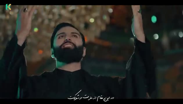 Eşqin mənası - Hadi Kazemi