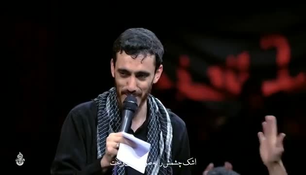 Mehdi Rəsuli - Huseyn yanmışam qəm səsindən