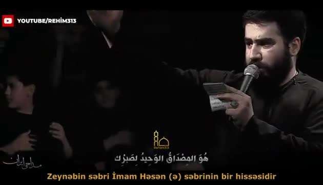 Huseyn Taheri - Ey İmam Həsən (ə)