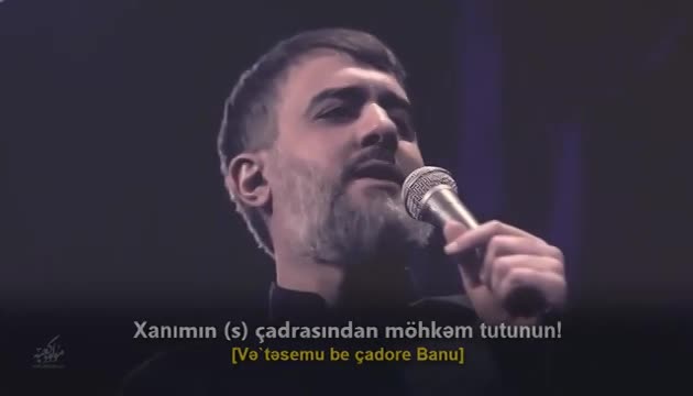 Huseyn Puyanfar - Xanım Zəhranın (ə) çadrası