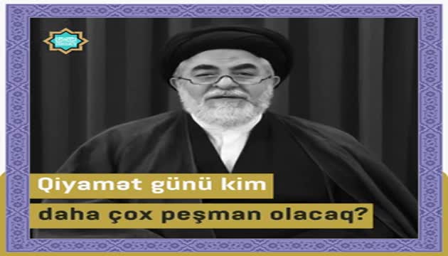 Ocaq Nejad - Qiyamət günü kim daha çox peşman olacaq