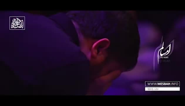 Amir Kermanşahi - Həsrətindəyəm Kərbəla (2022)