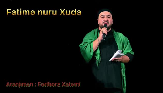 Seyid Taleh - Fatimə Nuri Xuda