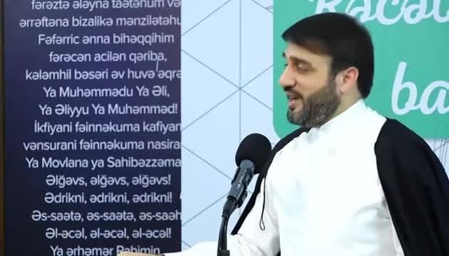 Hacı Ramil - Rəcəb aynı necə keçirək