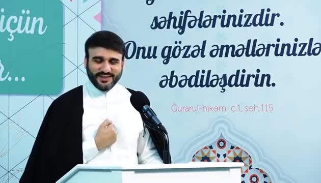 Hacı Ramil - Rəcəb-əzəmətli ay