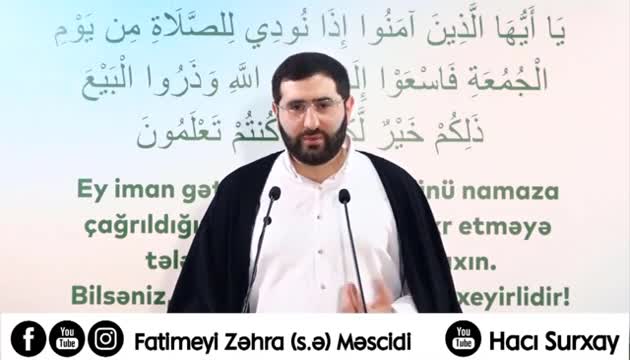 Rəcəb ayının əməlləri və fəziləti