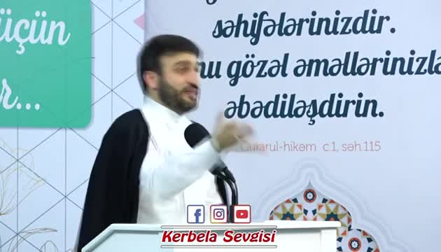 Hacı Ramil - Rəcəb ayının zikrləri