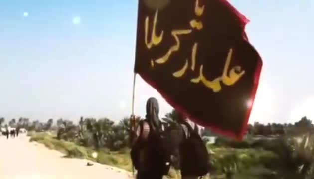 Seyid Nicat - Gözüm Hüseynə Ağlasın