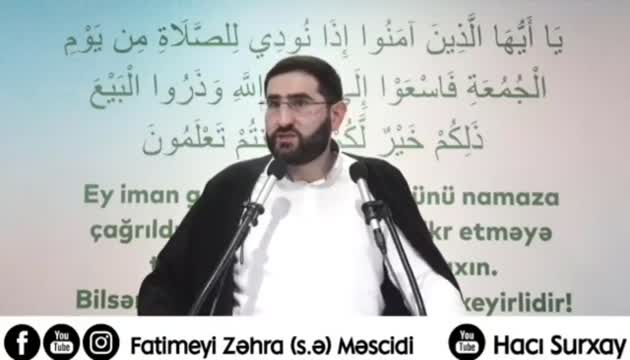 Məbəs bayramı fəziləti və əməlləri