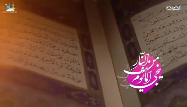 Cənnət qapıları açıldı... Ey Cəlil Ey Kərim