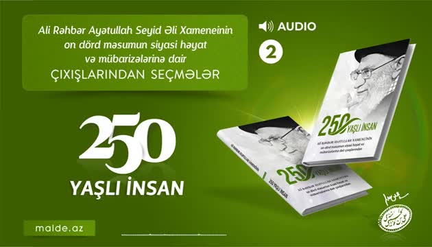 250 yaşlı insan - səsli kitab - 2