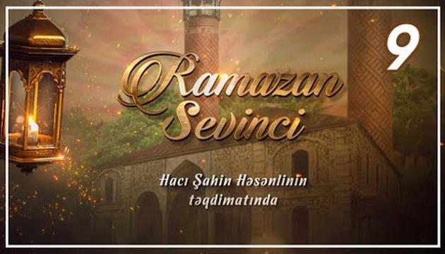 Ramazan sevinci - 9 (2022)