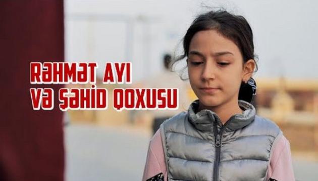 Şəhid qoxusu (Qısa Film)
