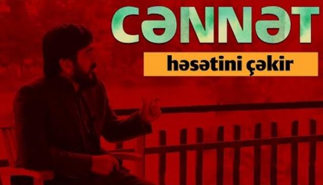 Hacı Fariz - Cənnət, bu qrup insanların həsrətini çəkir