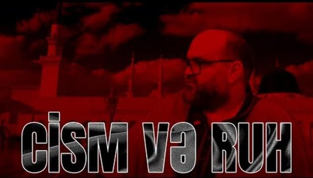 Axund Azər - Dünyanın əşrəfi niyə mundar sudan yaradıldı