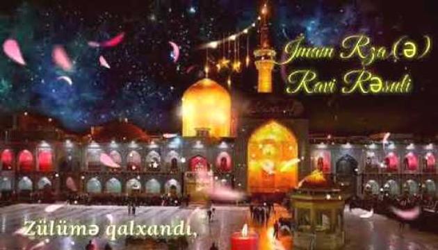 Ravi Rəsul - İmam Rza (ə)