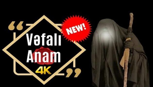 Vəfalı anam (Çox təsirli ifa)