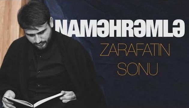 Hacı Ramil - Naməhrəmlə zarafatın sonu (Çox təsirli)