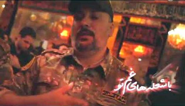 Əbasəlt İbrahimi - Tut əlimdən