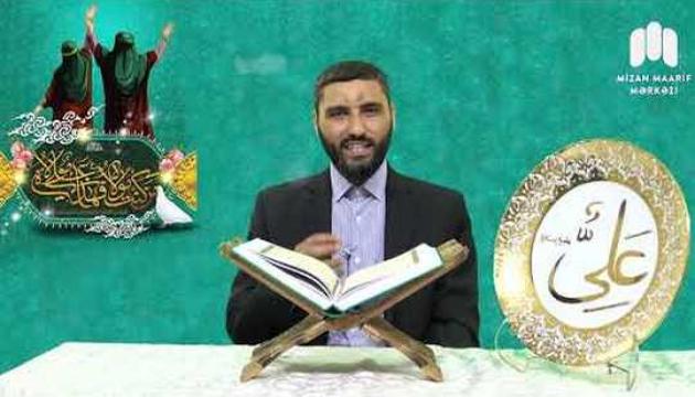 Qədirxumu unutdurmayaq - İlqar Əliyev