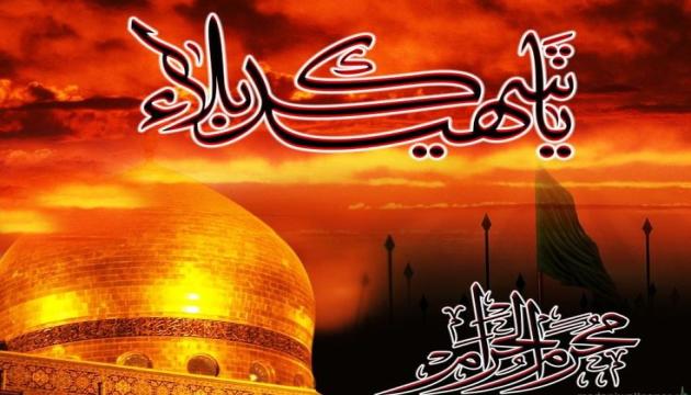 Əbasəlt İbrahimi - Ey cəddinə bənzər