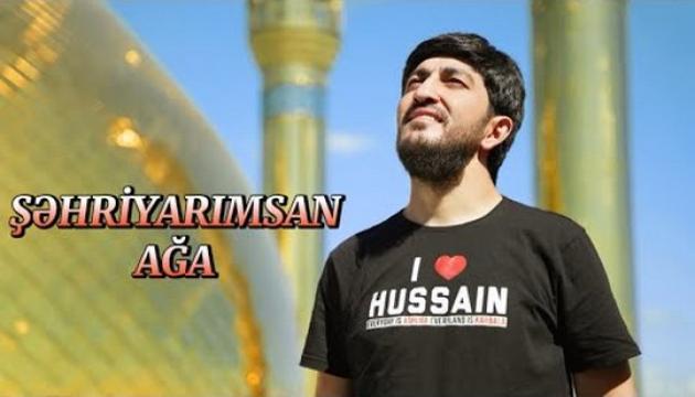 Hacı Zahir - Şəhriyarımsan ağa